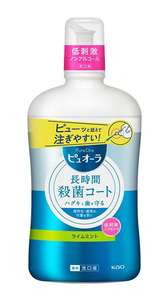 【送料無料】★まとめ買い★ 花王 薬用ピュオーラ洗口液 ノンアルコール 850ml ×12個【イージャパンモール】