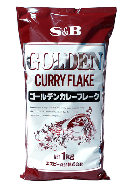 【送料無料】★まとめ買い★ SB ゴールデンカレーフレーク 1kg ×20個【イージャパンモール】|イージャパンアンドカンパニーズ