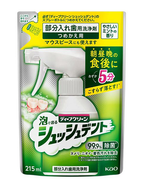 ★まとめ買い★　花王　ディープクリーン　シュッシュデント　つめかえ用　215ｍｌ　×24個【イージャパンモール】