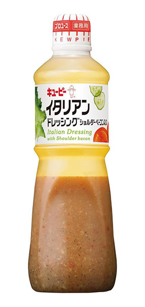 ★まとめ買い★　キユーピー イタリアンドレッシングショルダーベーコン入り 1L　×9個【イージャパンモール】