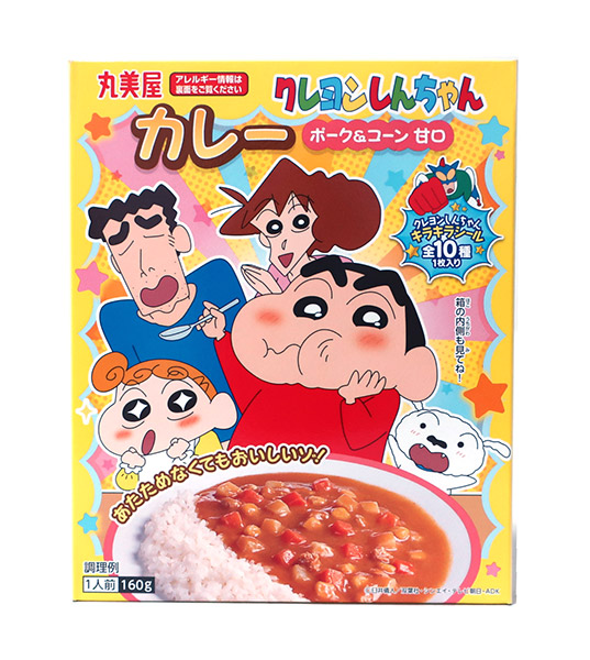 【送料無料】★まとめ買い★　丸美屋　クレヨンしんちゃんカレーポーク＆コーン甘口 160g　×10個【イージャパンモール】画像