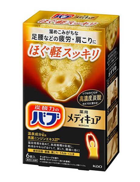 ★まとめ買い★　花王　バブ　メディキュア　ほぐ軽スッキリ　６錠入　&times;16個【イージャパンモール】｜イージャパンアンドカンパニーズ