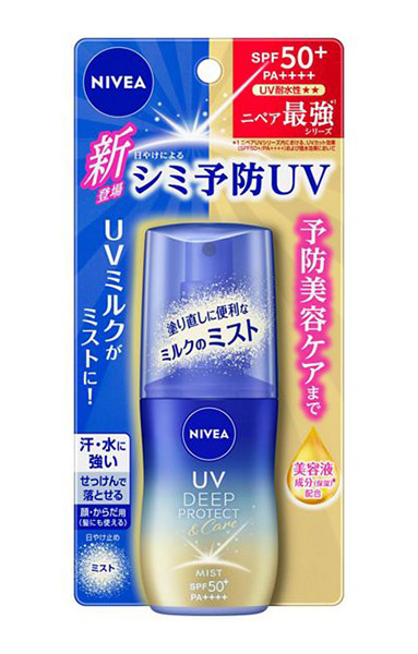 ★まとめ買い★ 名取り草 ニベアＵＶ ディープ 保護＆世話をする ミルクミスト 60竓 ×24個【イージャパンモール】