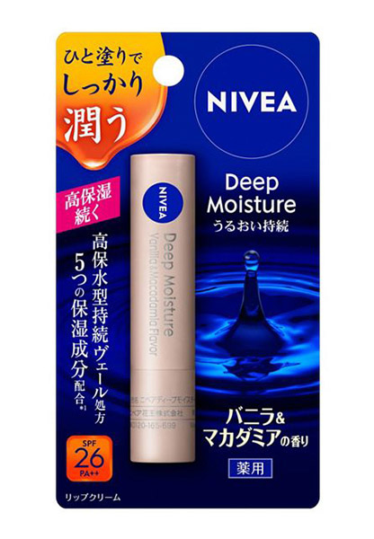【送料無料】★まとめ買い★　花王　ニベア　ディープモイスチャーリップ　バニラ＆マカダミアの香り　2.2ｇ　×48個【イージャパンモール】