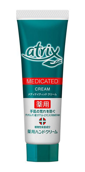 ★まとめ買い★　花王　アトリックス　メディケイティッド　クリーム　５０ｇ　×96個【イージャパンモール】