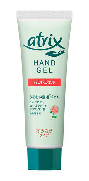 ★まとめ買い★　花王　アトリックス　ハンドジェル　チューブ　５０ｇ　　&times;96個【イージャパンモール】｜イージャパンアンドカンパニーズ