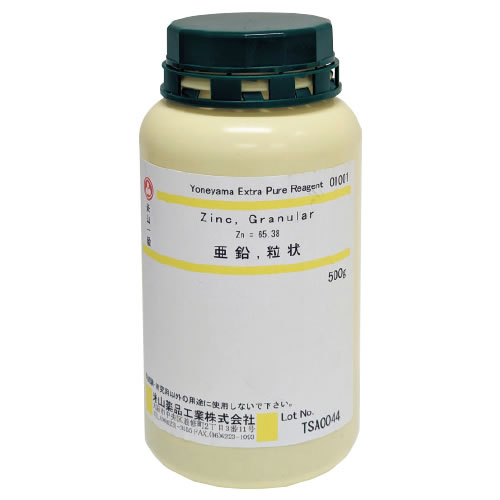 亜鉛（粒状）　５００ｇ【返品・交換・キャンセル不可】【イージャパンモール】