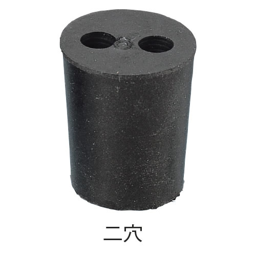 穴あきゴム栓（１０個）二穴７号　【返品・交換・キャンセル不可】【イージャパンモール】