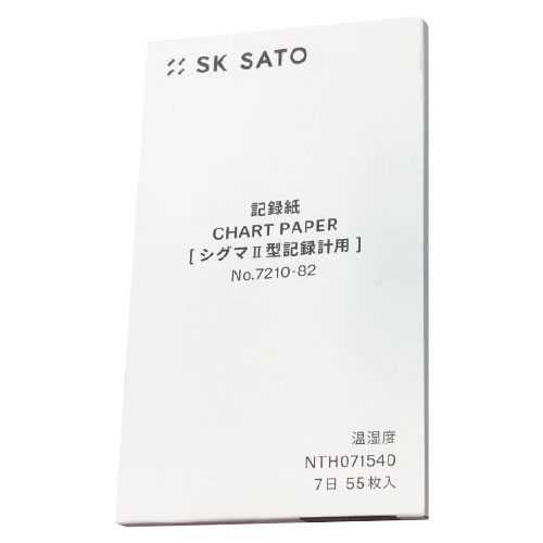 記録用紙（シグマ２型用）５５枚【返品・交換・キャンセル不可】【イージャパンモール】