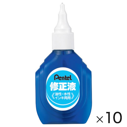 修正液（１０本）【返品・交換・キャンセル不可】【イージャパンモール】