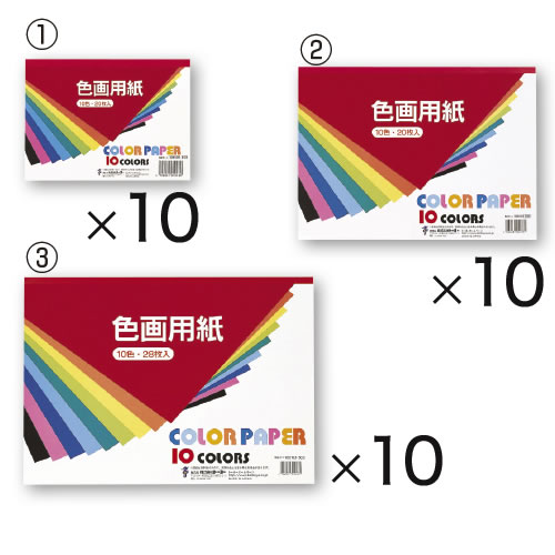 色画用紙　Ｂ４判（２８枚）１０冊【返品・交換・キャンセル不可】【イージャパンモール】