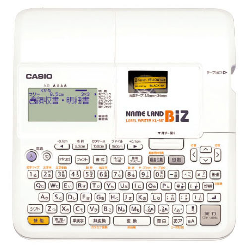 ネームランド　ＫＬーＭ７【返品・交換・キャンセル不可】【イージャパンモール】 12,532円