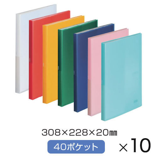 まとめクリヤーＢ４０ＰＡ４Ｓ　Ｉブルー　【返品・交換・キャンセル不可】【イージャパンモール】