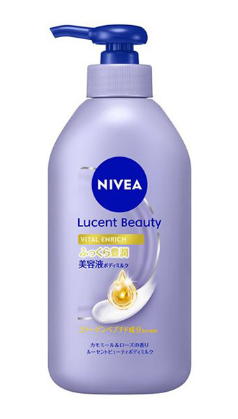 ★まとめ買い★ 名取り草 ニベア ルーセントビューティ バイタルエンリッチ 揚水機 330ｇ ×12個【イージャパンモール】