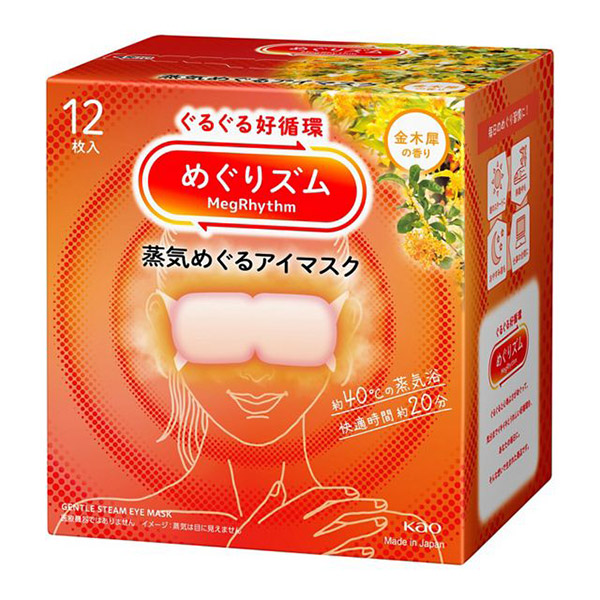 【送料無料】★まとめ買い★　花王　めぐりズム　蒸気めぐるアイマスク　金木犀の香り　１２枚入　×12個【イージャパンモール】