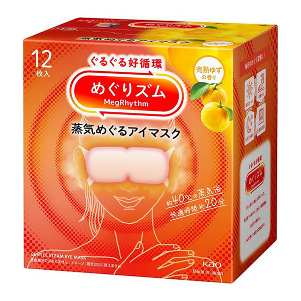 【送料無料】★まとめ買い★ 花王 めぐりズム 蒸気めぐるアイマスク 完熟ゆずの香り 12枚入 ×12個【イージャパンモール】|イージャパンアンドカンパニーズ