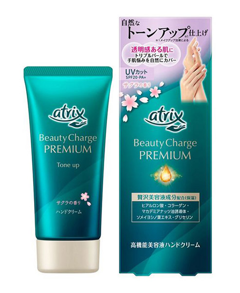 【送料無料】★まとめ買い★ アトリックス ビューティーチャージプレミアムトーンアップハンドクリーム サクラ60g ×24個【イージャパンモール】|イージャパンアンドカンパニーズ
