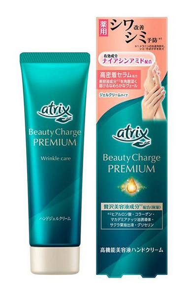 ★まとめ買い★　アトリックス　ビューティーチャージプレミアムシワ改善ハンドジェルクリーム　６０ｇ　×24個【イージャパンモール】