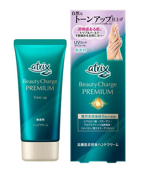 【送料無料】★まとめ買い★　アトリックス　ビューティーチャージプレミアムトーンアップハンドクリーム　６０ｇ　×24個【イージャパンモール】 18,833円