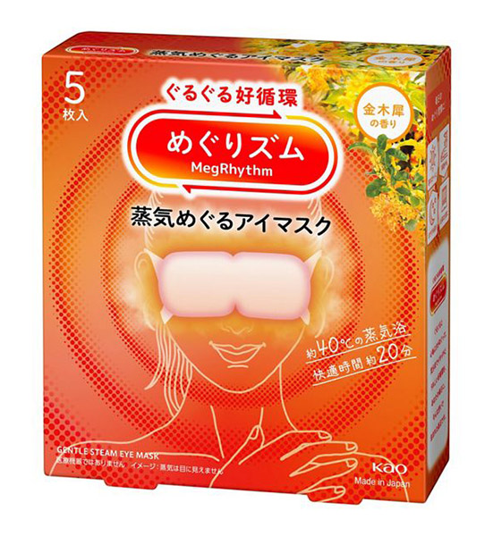 【送料無料】★まとめ買い★　花王　めぐりズム　蒸気めぐるアイマスク　金木犀の香り　５枚入　×24個【イージャパンモール】