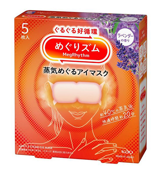 【送料無料】★まとめ買い★　花王　めぐりズム　蒸気めぐるアイマスク　ラベンダーの香り　５枚入　×24個【イージャパンモール】 9,502円