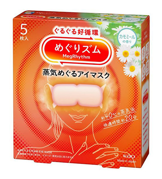 ★まとめ買い★　花王　めぐりズム　蒸気めぐるアイマスク　カモミールの香り　５枚入　&times;24個【イージャパンモール】｜イージャパンアンドカンパニーズ