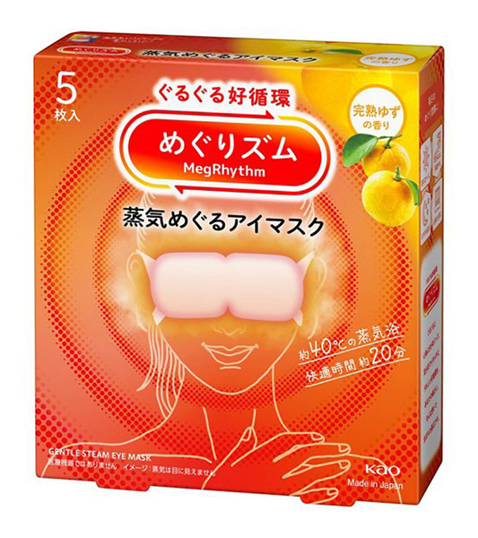 【送料無料】★まとめ買い★ 花王 めぐりズム 蒸気めぐるアイマスク 完熟ゆずの香り 5枚入 ×24個【イージャパンモール】|イージャパンアンドカンパニーズ