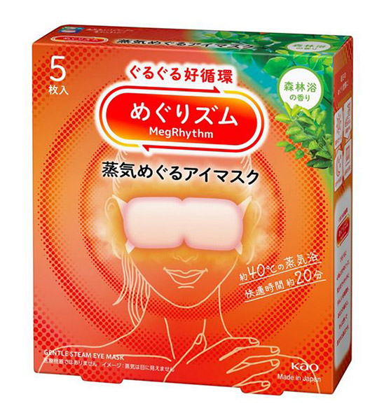 ★まとめ買い★　花王　めぐりズム　蒸気めぐるアイマスク　森林浴の香り　５枚入　&times;24個【イージャパンモール】｜イージャパンアンドカンパニーズ
