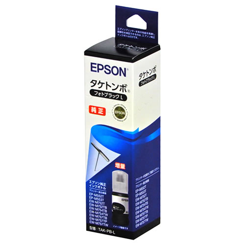 ＴＡＫ－Ｃ－Ｌタケトンボインクシアン増【返品・交換・キャンセル不可】【イージャパンモール】
