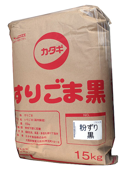 【送料無料】【代引不可】【個人宅届け不可】カタギ食品 すりごま黒 粉ずり 15kg【イージャパンモール】|イージャパンアンドカンパニーズ