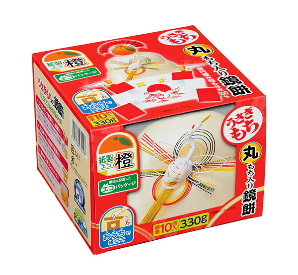 うさみおさま専用 楽天市場】うさぎもち うさぎ 押して開運！お鏡餅 橙付 160g 国内産