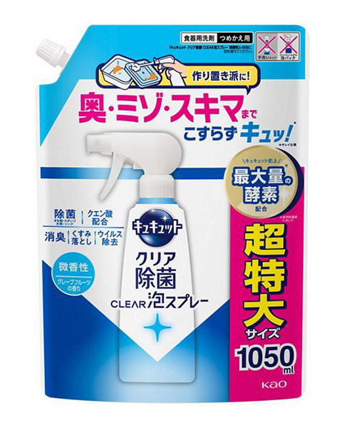 ★まとめ買い★ 名取り草 キュキュット せつ然たる除菌ＣＬＥＡＲ泡吹きつける微香性 詰替用 １０５０竓 ×9個【イージャパンモール】 日用消耗品-日用品雑貨・文房具・手芸