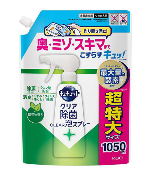 ★まとめ買い★ 名取り草 キュキュットクリア除菌 ＣＬＥＡＲ泡吹きつける 緑茶の芳ばしさ 詰替用 1050ml ×9個【イージャパンモール】 洗剤・柔軟剤・クリーナー-日用消耗品