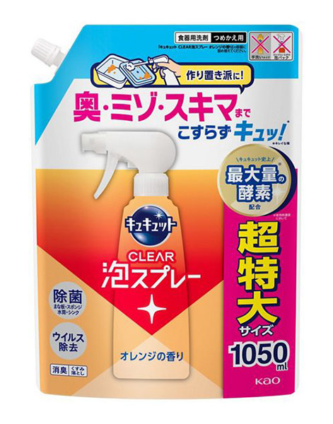 ★まとめ買い★ 名取り草 キュキュットＣＬＥＡＲ泡吹きつける オレンジ色の芳ばしさ つめかえ用 1050ml ×9個【イージャパンモール】 日用品雑貨・文房具・手芸-日用消耗品-洗剤・柔軟剤・クリーナー