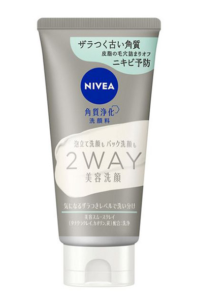 ★まとめ買い★ 名取り草 ニベア ２ＷＡＹ美容洗顔ＡＣ １２０ｇ ×24個【イージャパンモール】
