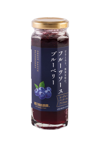 ★まとめ買い★　和歌山産業　蔵王高原農園 　ブルーベリーソース　１６０ｇ　×24個【イージャパンモール】