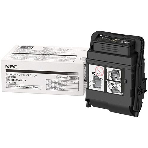 大電気容量トナーカートリッジ 黒いこと ＰＲ－Ｌ９５６０Ｃ－１９ １個 PCサプライ・消耗品-トナー-プリンター・FAX用インク