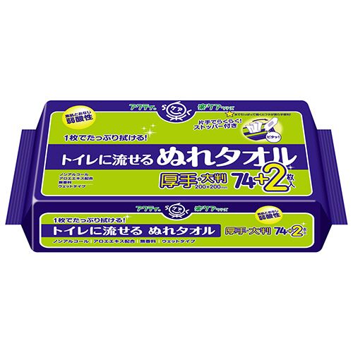 【送料無料】【個人宅届け不可】【法人（会社・企業）様限定】アクティ　トイレに流せるぬれタオル　１セット（９１２枚：７６枚×１２パック）
