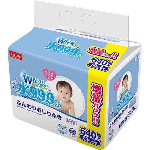 【送料無料】【個人宅届け不可】【法人（会社・企業）様限定】水９９．９％ふんわりおしりふきＷ　１セット（３８４０枚：６４０枚×６パック）
