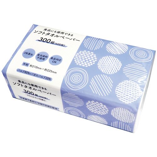 【送料無料】【個人宅届け不可】【法人（会社・企業）様限定】ソフトタオルペーパー　レギュラー　３００組／パック　１セット（３０パック）