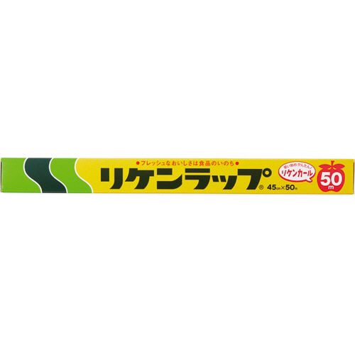 【送料無料】【個人宅届け不可】【法人（会社・企業）様限定】業務用リケンラップ　４５ｃｍ×５０ｍ　１セット（３０本）