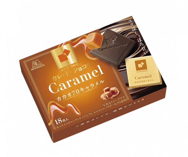 シャントリ　ショコラ 楽天市場】大阪京菓 ZRx森永製菓 87G カレ・ド・ショコラ