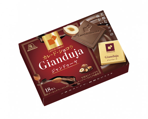 楽天市場】大阪京菓 ZRx森永製菓 18枚 カレ・ド・ショコラ