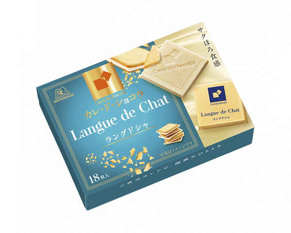 楽天市場】大阪京菓 ZRx森永製菓 18枚 カレ・ド・ショコラ