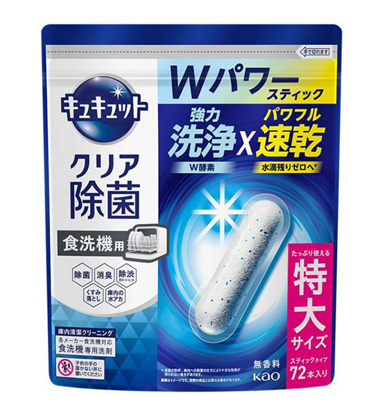 ★まとめ買い★ キュキュットクリア除菌（食器洗いかわき切る機専用） 突っ支い棒印字機 ７２本入 554ｇ ×8個【イージャパンモール】