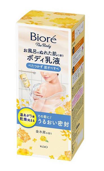 【送料無料】★まとめ買い★　ビオレ　ザボディお風呂でぬれた肌に使うボディ乳液　肌すべすべ　金木犀の香　２８５ｍｌ　×12個【イージャパンモール】