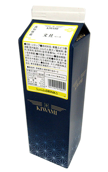 ★まとめ買い★　スミダ　ＫＩＷＡＭＩ高知県産文旦ベース　１Ｌ　&times;12個【イージャパンモール】｜イージャパンアンドカンパニーズ