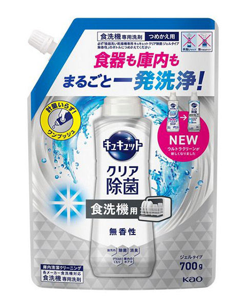 ★まとめ買い★ キュキュットクリア除菌（食器洗いかわき切る機専用）ジェル 無香性 詰替 ７００ｇ ×15個【イージャパンモール】