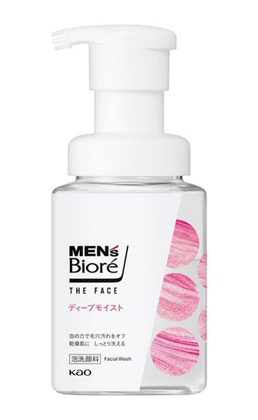 【貨物輸送無料】★まとめ買い★ 名取り草 メンズビオレ ザフェイス ディープモイスト 本体 200竓 ×24個【イージャパンモール】