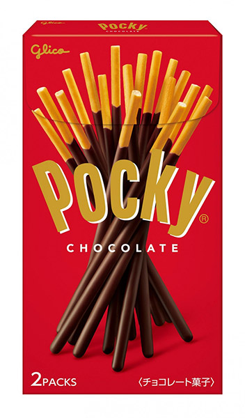 楽天市場】【glico】【江崎グリコ】【Pocky】ポッキーチョコレート 70g